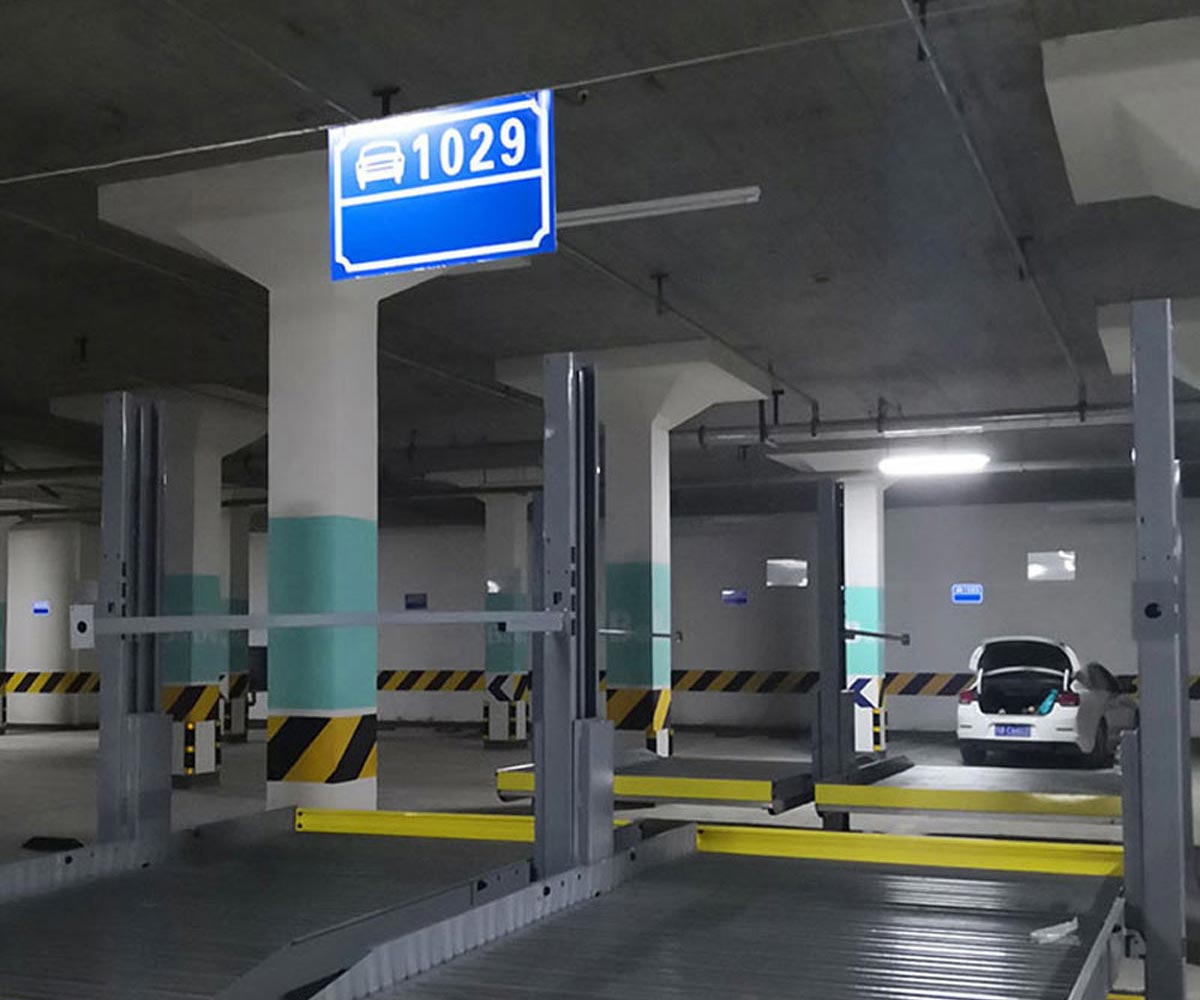 江津簡易升降類機械立體停車設(shè)備拆除