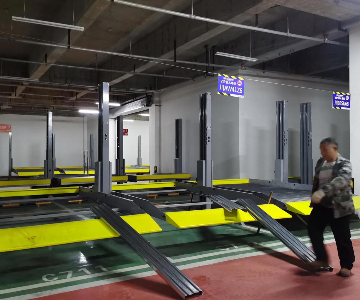 升降橫移立體停車過(guò)驗(yàn)收