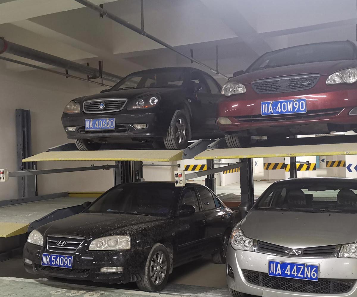 榮昌立體車庫輕松解決找車位問題