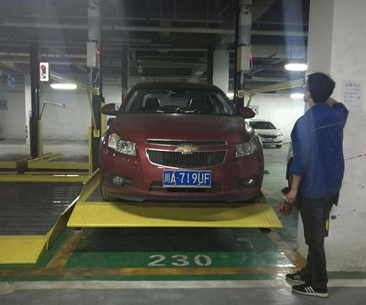 道孚立體停車的高倍率技術(shù)經(jīng)濟(jì)指標(biāo)
